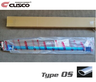 CUSCO Rear Strut Tower Bar For NISSAN Sentra B13 / 2000NX B13 Type OS 1991-1994