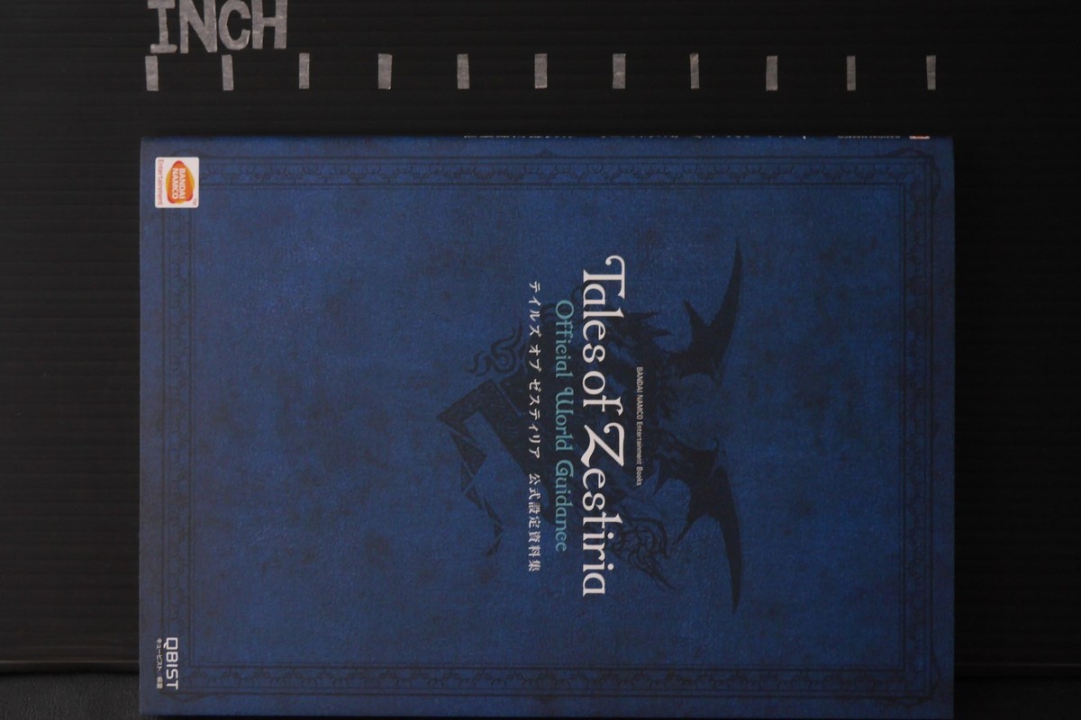 Tales of Zestiria Official World Guidance Book - JAPAN | eBay