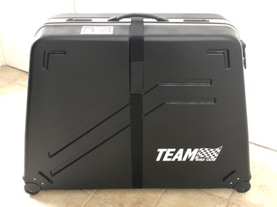 hard shell bike case