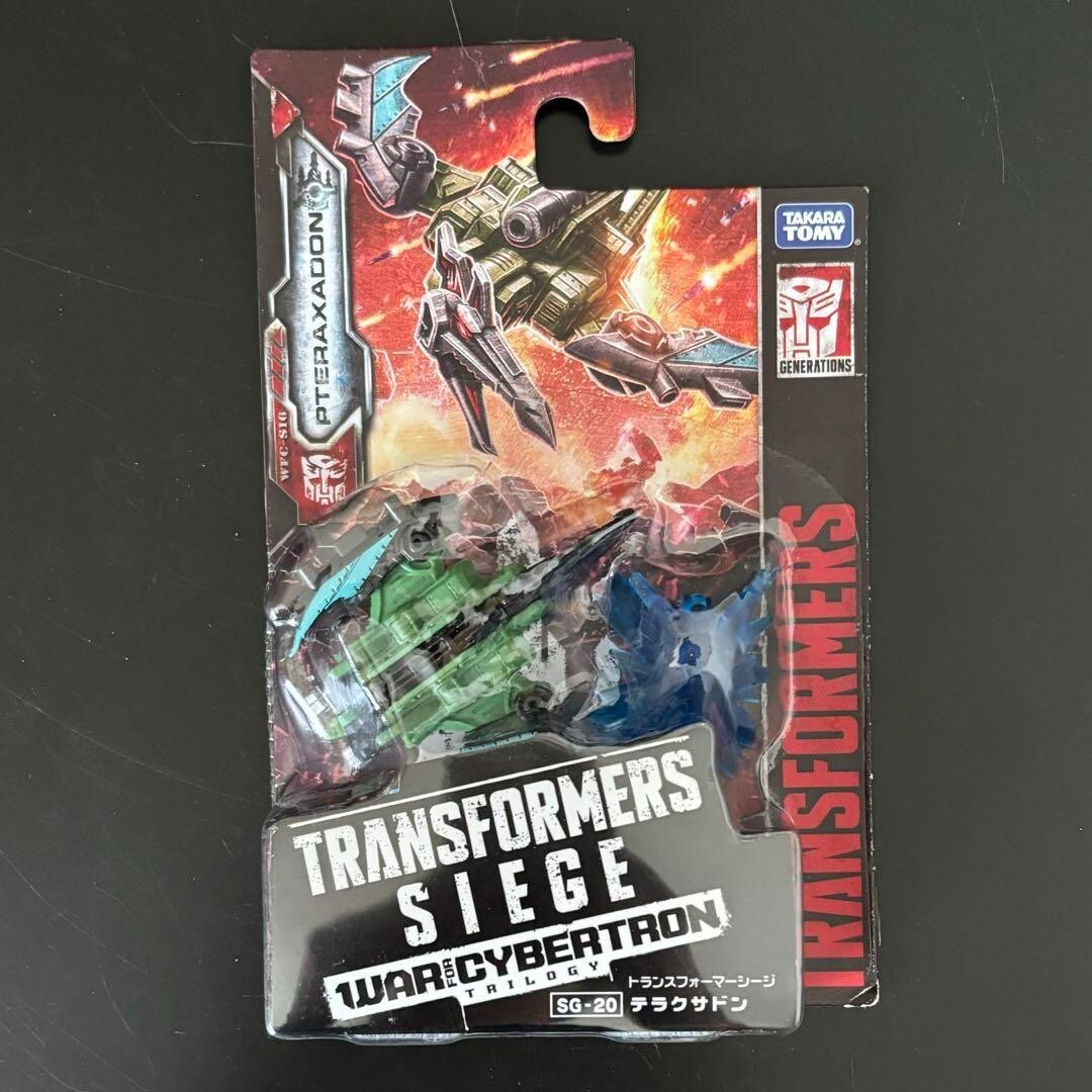 トランスフォーマー シージ SG-20 テラクサドン Transformers Siege SG-20 Terraxadon Japan TAKARA TOMY | eBay