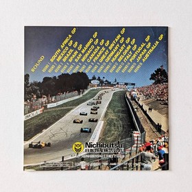 PC Engine F1 Circus 92 Game for TurboGrafx-16, Used, Case B-, Cacist B+