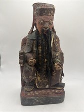 Antique 18th/19th Century Chinese Wood God Deity Seated Statue. Amazing Look!!