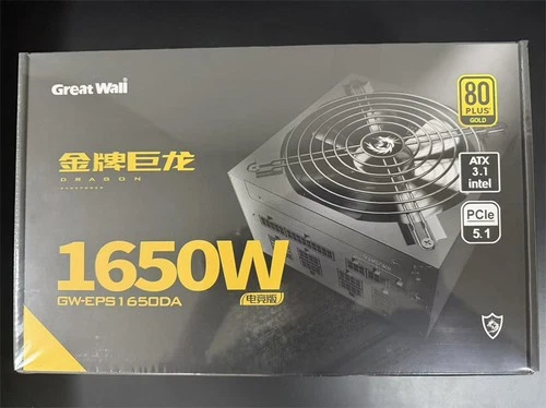 GREAT WALL GW-EPS1650DA(90+) 1650W 80plus desktop full module power supply