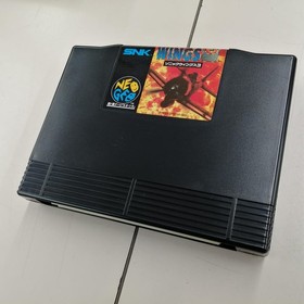 Sonic Wings 3 Neo Geo AES Cartridge Official Made in Japan Tested Authentic