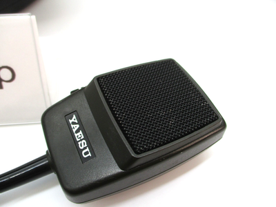 YAESU FT-850 100W HF band amateur radio Operation confirmed