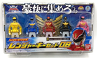 Power Rangers Super Megaforce DX Gokaiger Ranger Key Megaforce Set ...