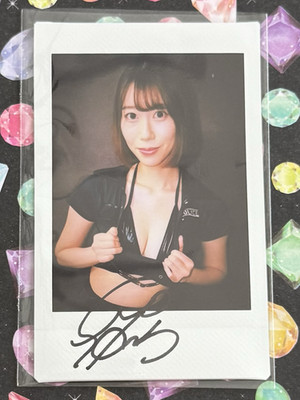 Sumire Kurokawa Autograph Cheki Photo Limited Japan