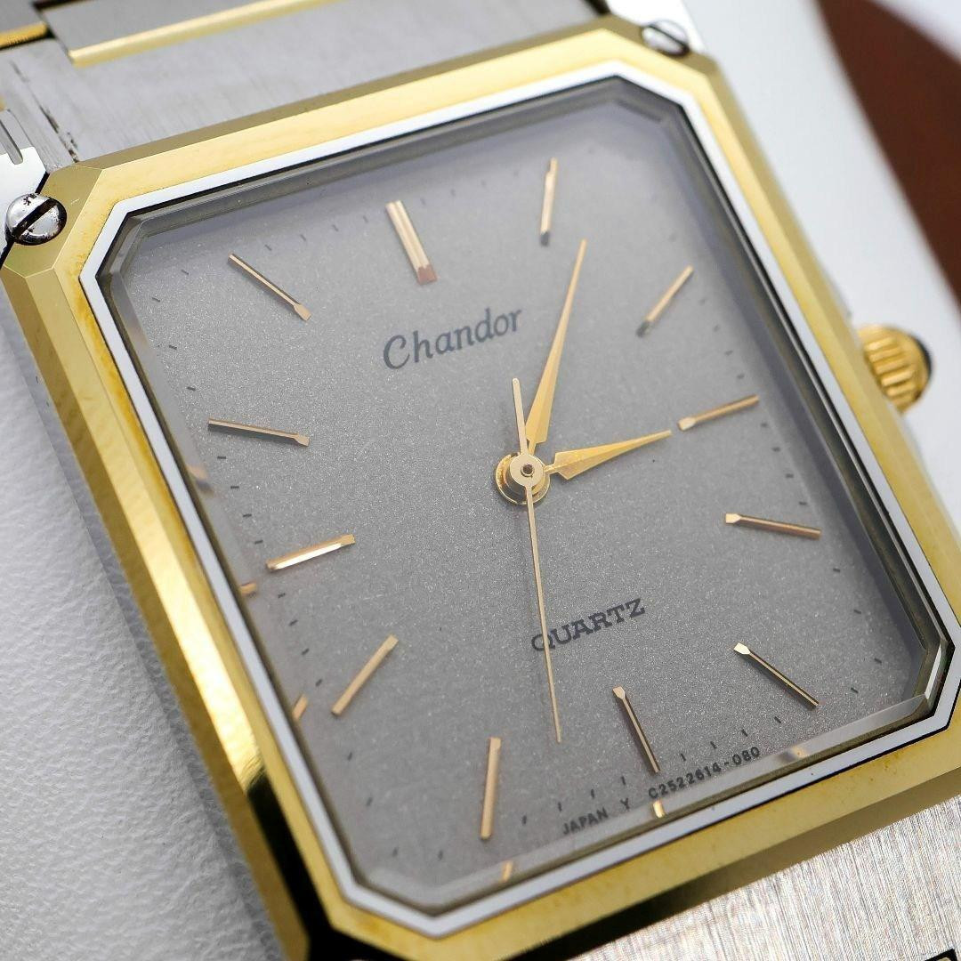 Orient Chandor Watch Vintage Gray Dial 899 | eBay Orient Chandor Watch Vintage Gray Dial 899 | eBay