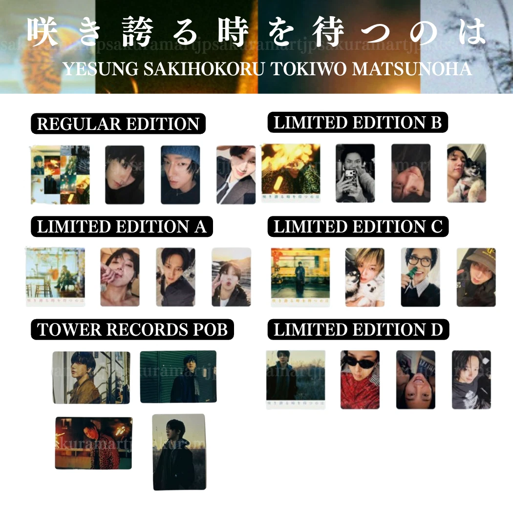 yesung products for sale | eBay