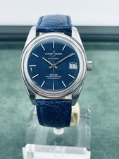 Ulysse Nardin anni ‘70 36000 Chronometer