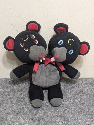 Killstar Duality Bear Kreepture Plush 2017 Limited Edition Goth Collectible