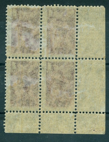 1931 Aviation Fund,King Carol,ARPA,Airplane,Army,TAX,Romania,B/SC,Brown/MNH,x4 - Picture 2 of 2