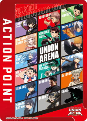 Union Arena Festival 2023 Limited Card Action Point AP Rare Union Arena Festival 2023 Limited Card Action Point AP Rare