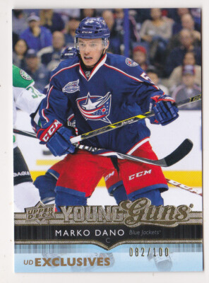 2014-15 Upper Deck Marko Dano /100 UD EXCLUSIVES Young Guns Rookie Blue Jackets
