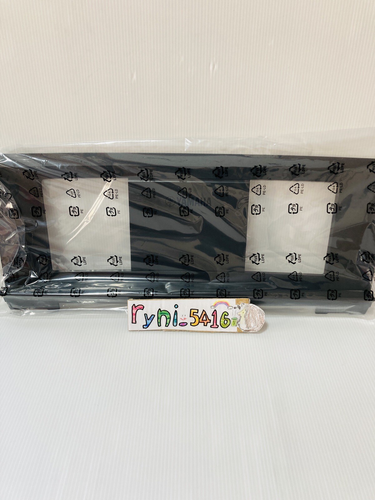 YAMAHA Music Sheet Score Stand Rest Tray  Black Piano Keyboard