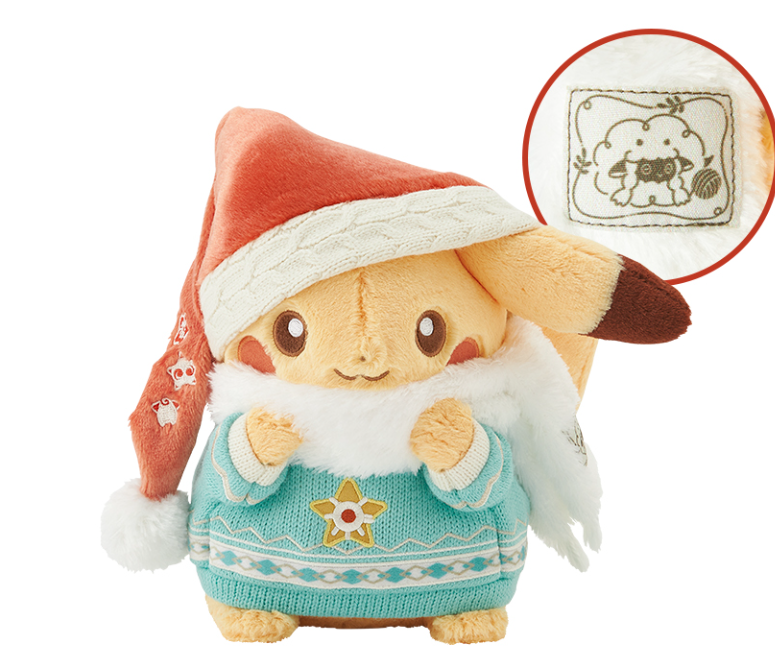 ピカチュウ Pokemon Heartwarming Christmas Pokemon center original Plush Pokémon Heartwarming Christmas