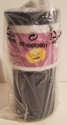 TUPPERWARE ECO TO GO HALLOWEEN DESIGN TRAVEL COFFEE CUP 16 OZ TUMBLER WITH LID