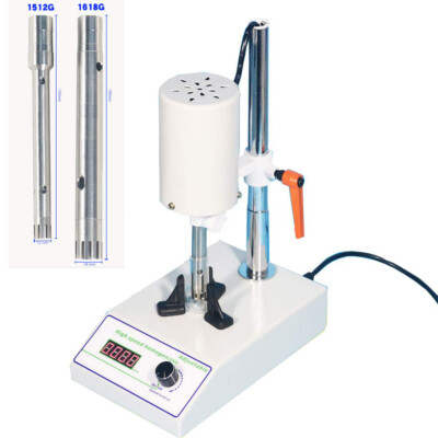 Adjustable Homogenizer High Speed Lab Disperser Emulsifier Mixers 110V 220V