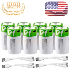 8pcs USB D Size Lithium ion Rechargeable Batteries 1.5V 12000mAh Li-ion Battery