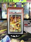 PSA 8 CHARIZARD EX (FA) 2016 XY PROMO RED BLUE COLLECTION [WITH GUARD]