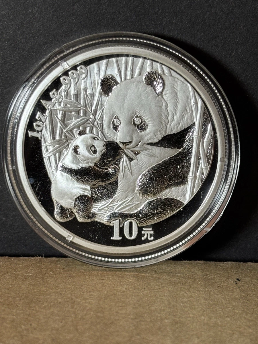 Silver 2005 Chinese Coins for sale | eBay