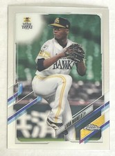 2021 Topps Chrome NPB Livan Moinelo Refractor SoftBank Hawks