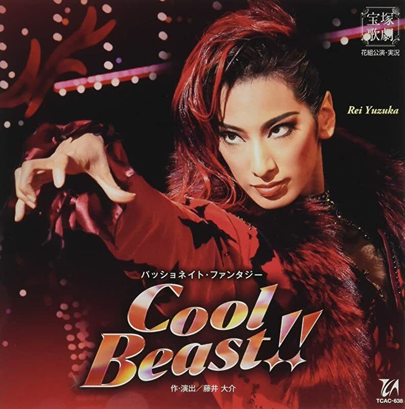 TAKARAZUKA REVUE COMPANY-PASSIONATE FANTASY COOL BEAST!!-JAPAN CD +Track Num