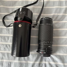 SIGMA DL Zoom 75-300mm 1:4-5.6 Lens 55mm Skylight 1B for Canon with case