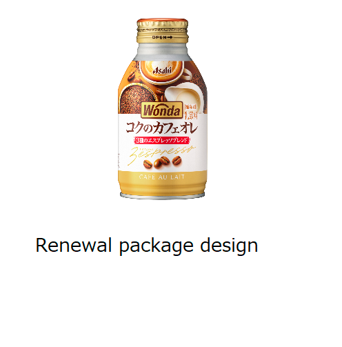 Asahi, Wonda, Koku no Cafe Au Lait, 260g x 24 cans | eBay