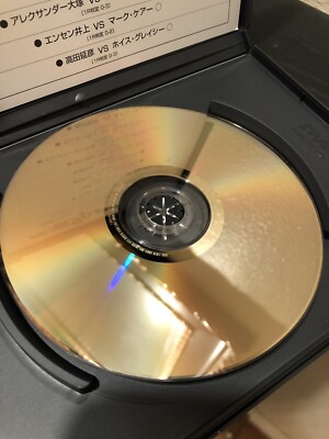 Pride GP: Grand Prix 2000 (2-Disc Set), DVD Japanese Import Region