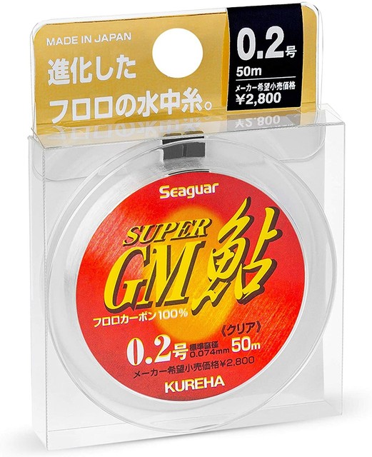 Kureha Seaguar Fishing Line Super GM Ayu 0.5 50m 15117 Japan IMPORT