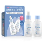 9WISHES Hydra Cream Ampoule Special Set 30ml*2ea K-Beauty