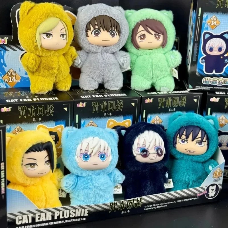 Eaki Jujutsu kaisen Authentic Season 2 Cat Ear Plushie party Gojo Satoru BlindBo - Image 3 of 4