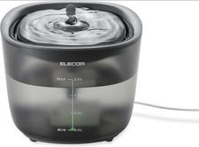 Elecom Silent Pet Water Fountain For Cats And Dogs, 9dB Ultra Quiet 2L - Black
