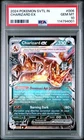 2024 Pokemon Indonesian SVTL I-Tactics Terestal Charizard EX #006 PSA 10
