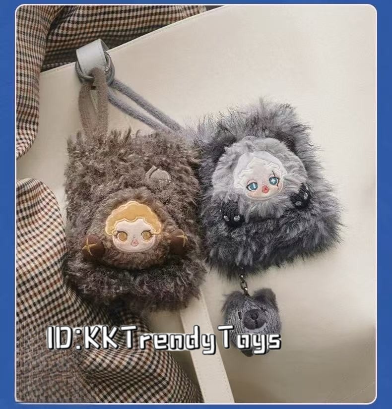 Authentic Skullpanda You Found Me Series Plush Mini Bag Blind Box