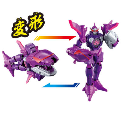 BANDAI - スーパータダノマンセット s-l400.jpg