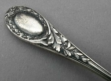 Jugendstil Salzl&ouml;ffel 950er Silber floral Frankreich 1 von 4 Gew&uuml;rzl&ouml;ffel (AP)