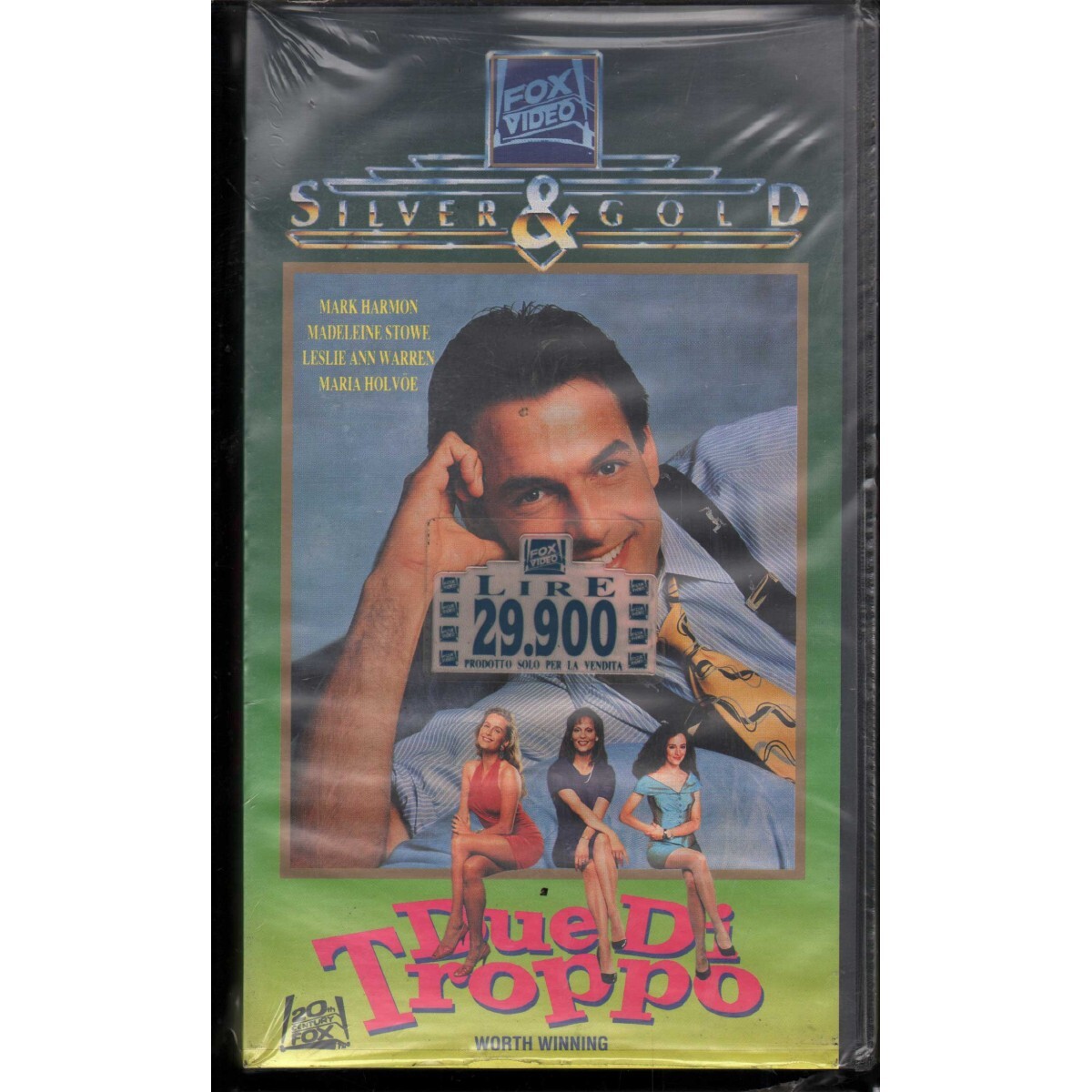 Two Too Much VHS Will Mackenzie Univideo - 170015 Sealed