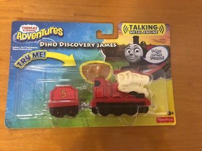 thomas and friends adventures dino discovery