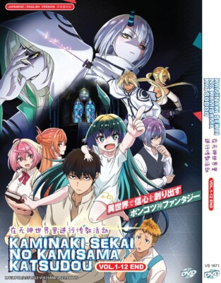 ANIME KAMINAKI SEKAI NO KAMISAMA KATSUDOU VOL.1-12 END DVD ENG DUB +GRATIS ANIME