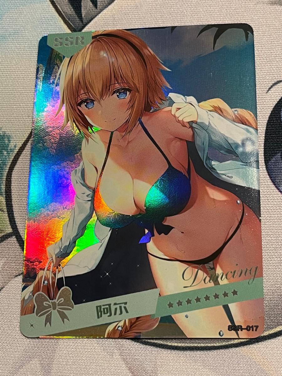 Goddess Story Summer Love - SSR-017 - Jeanne d'Arc - FGO - Anime