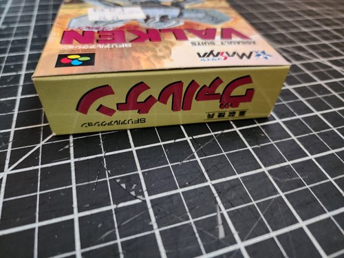 VALKEN Assault Suits Super Famicom Nintendo Complete Tested Working Cib - Picture 10 of 14