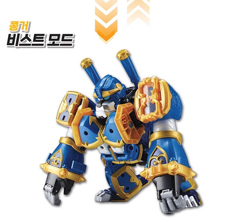 SUPER 10 KONGOR King Kong Gorilla Son Goku Transforming Robot Figure Youg Toys - Picture 8 of 10