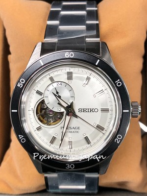 seiko presage automatic ebay