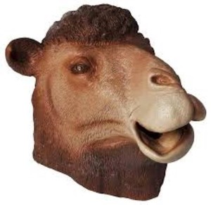 Camel Mask Brown Full Head Latex Desert Dromedary Animal ...