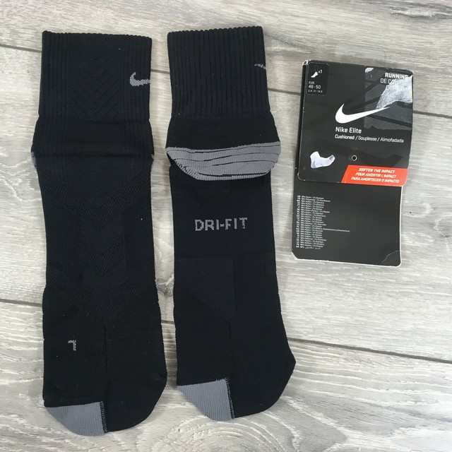 nike elite cushion quarter