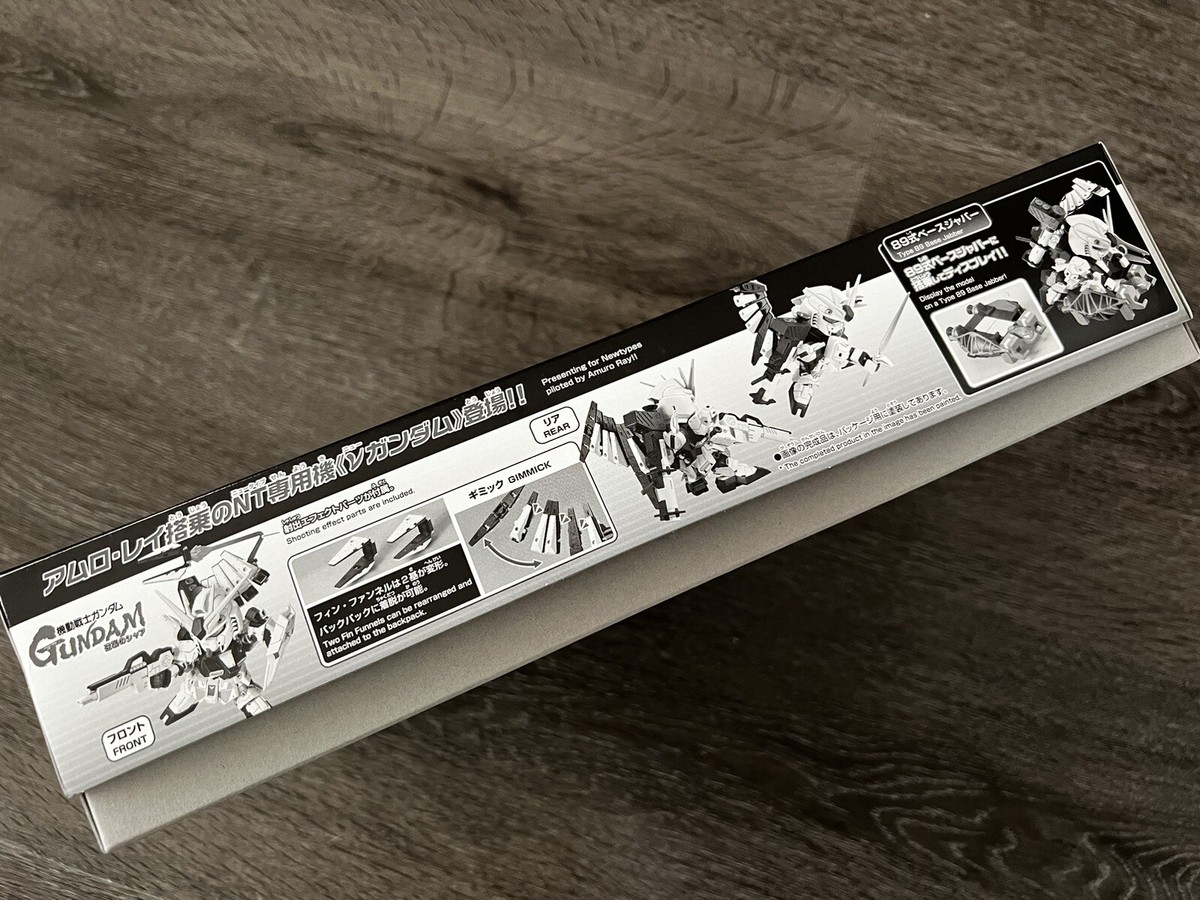 BANDAI SD Gundam ecopla RX-93 V GUNDAM Japan import NEW | eBay