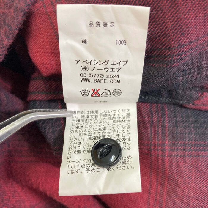 A Bathing Ape ABACING 1860-131-052 OMBRE CHECK SHIRT BLACK x A Bathing Ape ABACING 1860-131-052 OMBRE CHECK SHIRT BLACK x