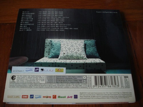 CD 方力申 ALEX FONG - Picture 2 of 2